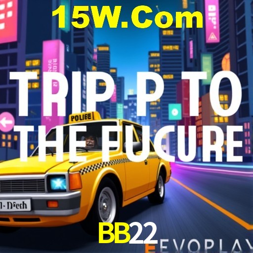 Interface Premium BB22