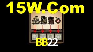 Welcome Bonus BB22