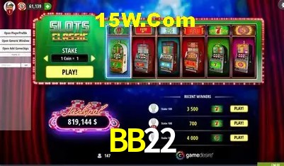 Campos de e-mail e senha na entrada da conta BB22
